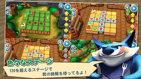 エピソード型3Dパズルゲーム！