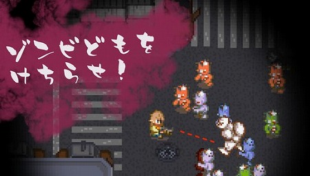 白雪姫を制限時間に助けよう！