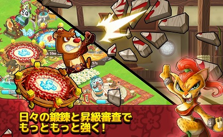 シャオリン村で新しいカンフーペット達を召喚して、成長させていこう！