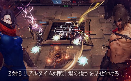リアルタイム協力プレイや対戦プレイもできる！