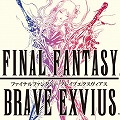 FFシリーズ完全最新作『ファイナルファンタジーレジェンズ 時空ノ水晶』、『ファイナルファンタジーレジェンズ ブレイブエクスヴィアス』発表!【配信前情報のみ】の画像