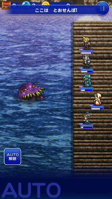 セリフがいちいちひょうきんだ。ふざけてる。