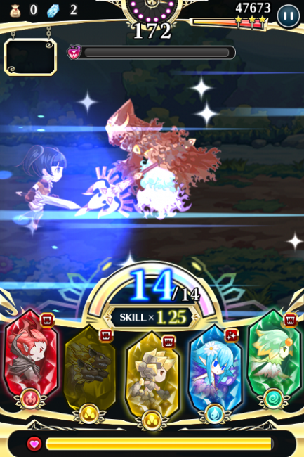 ボスバトル