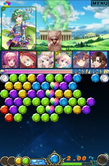 右下にあるのがタイムゲージ。