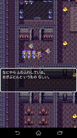 おざぶとん(^o^)／