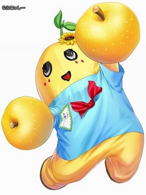 ふなっしー。