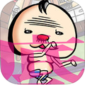 ドン底に向かうリストラ親父育成ゲーム「ド底辺親父 ～日はまた昇る～」iOS版リリースの画像