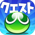 パズルRPG『ぷよぷよ!!クエスト』新ギルドイベント開催！限定カードも入手できるの画像