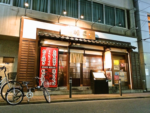 image1