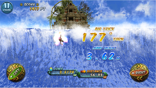 こちらは配信中の「Ancient Surfer」昨年の9月にリリースされている。