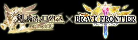 img_20141119_logo