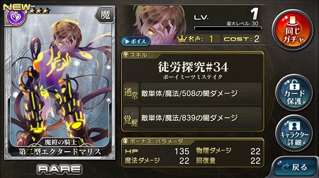 kisi3