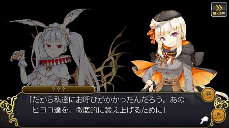 kyoukan