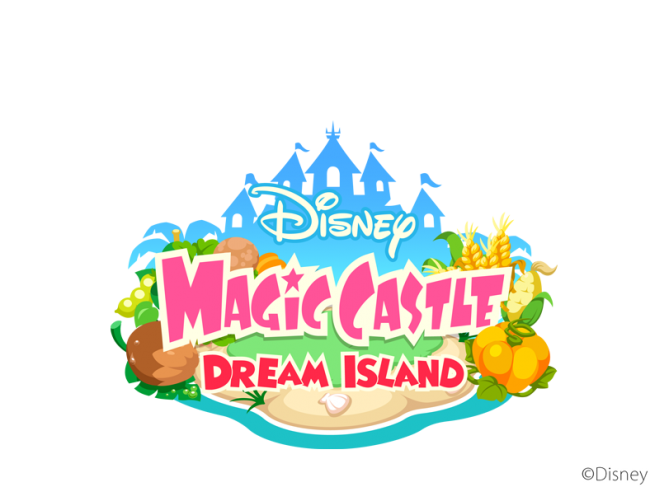 『ディズニー マジックキャッスル ドリーム・アイランド』配信決定！