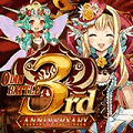 感謝感激雨あられ『大連携!!オーディンバトル』が3周年記念キャンペーン開催中!の画像