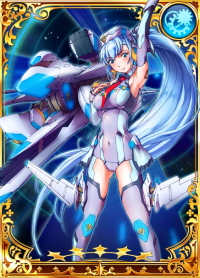 SR「リディア」。