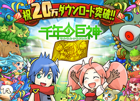 senkami_top