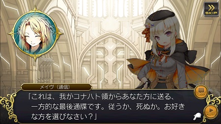story3