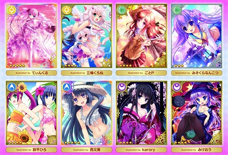人気イラストレーターが100名以上参加！