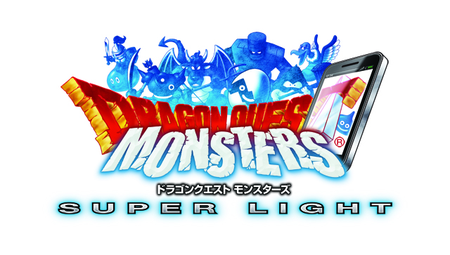 01_DQM_SL_Logo_s