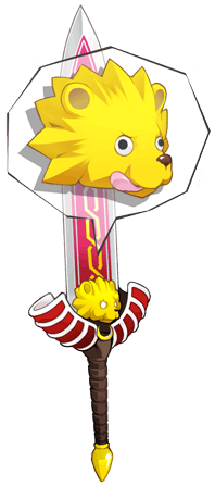 グラン。
