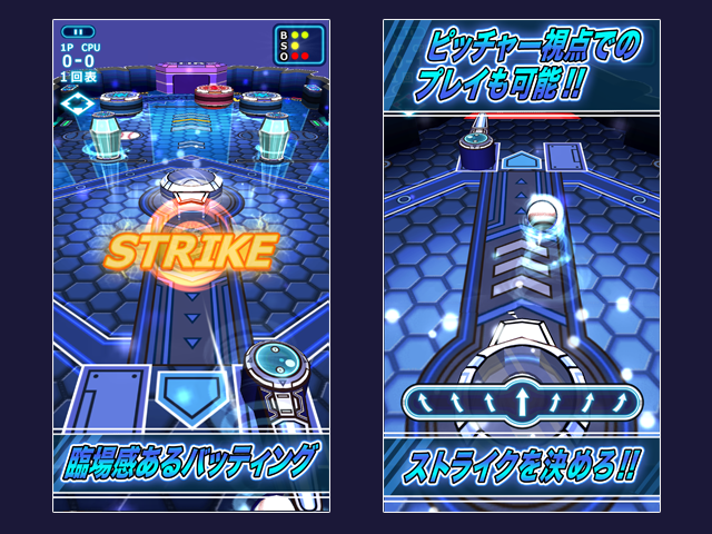 BasePinBall_04