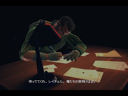 恋模様も描かれる・・！
