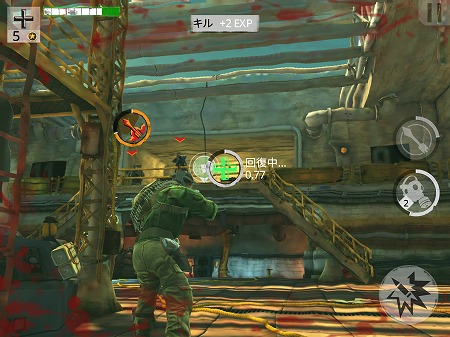 ゲーム画面に出てくる表記を確認すればどう行動すればよいか分かりやすい！