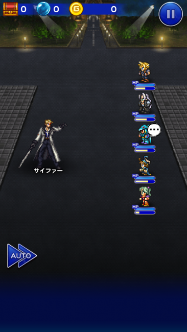 ヤンキー風じゃなくイケメン路線に。 ルーファウスに似てるね。