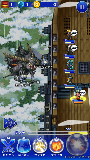 このキャラの造形好きなんですよね。スチームパンクって感じ！