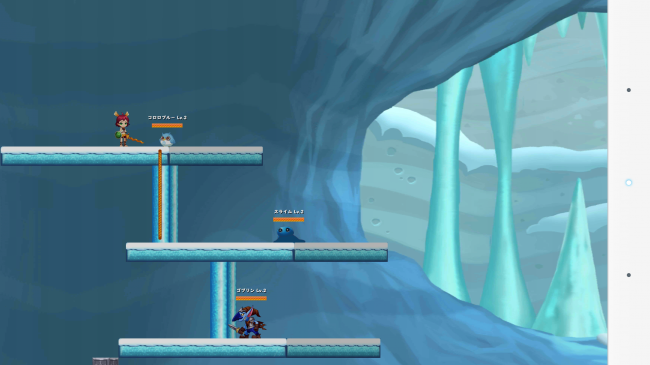 Screenshot_2014-12-17-18-20-32