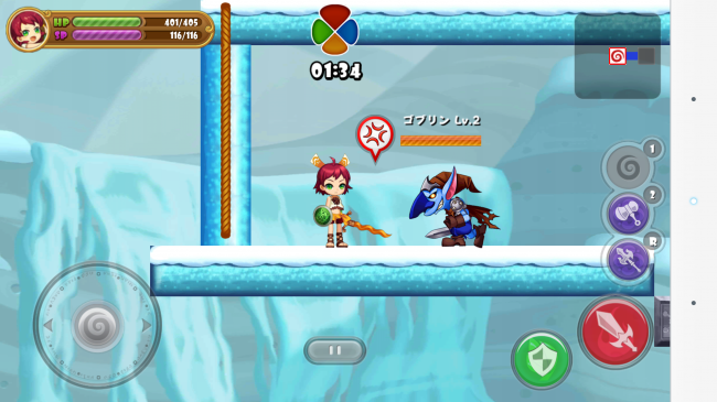 Screenshot_2014-12-17-18-21-44
