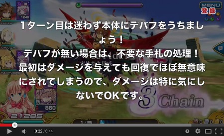 aotoufu0022