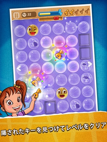 bubble