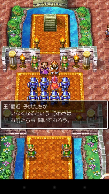 dra1