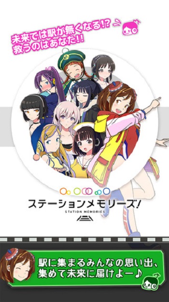 eki
