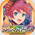 【今日プレイしたゲーム】コンボを繋げて歌で戦う!爽快タップバトルRPG『トイズドライブ』の画像