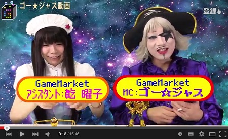 go1