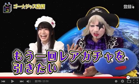 go10