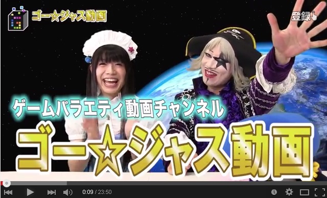 go1