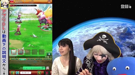 go1545