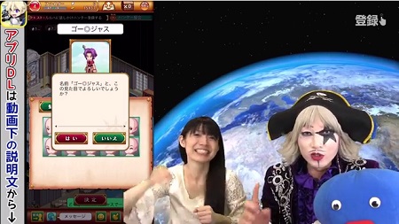 go1830