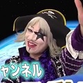 ゴー☆ジャスが「レーヴァテイン」をスタッフさんの前で初プレイ!の画像