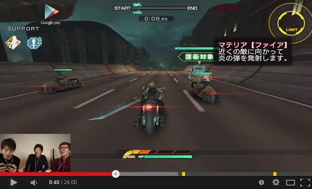 hikakin0848