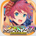 歌で戦うRPG「トイズドライブ」Android版ついに配信開始!イベント実施も決定の画像