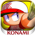 コナミの野球ゲーム「実況パワフルプロ野球」iOS版ついに配信開始!の画像
