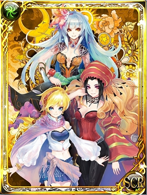 【SCR】導きのトリニティ