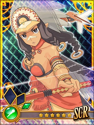 【SCR】アロエリ