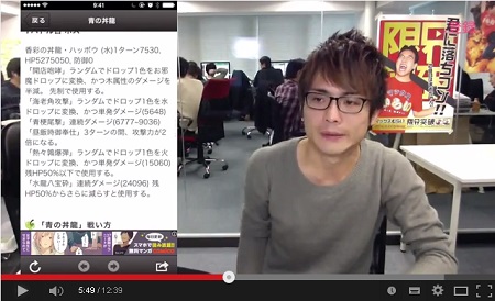 kosuke0549