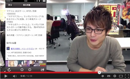 kosuke0945